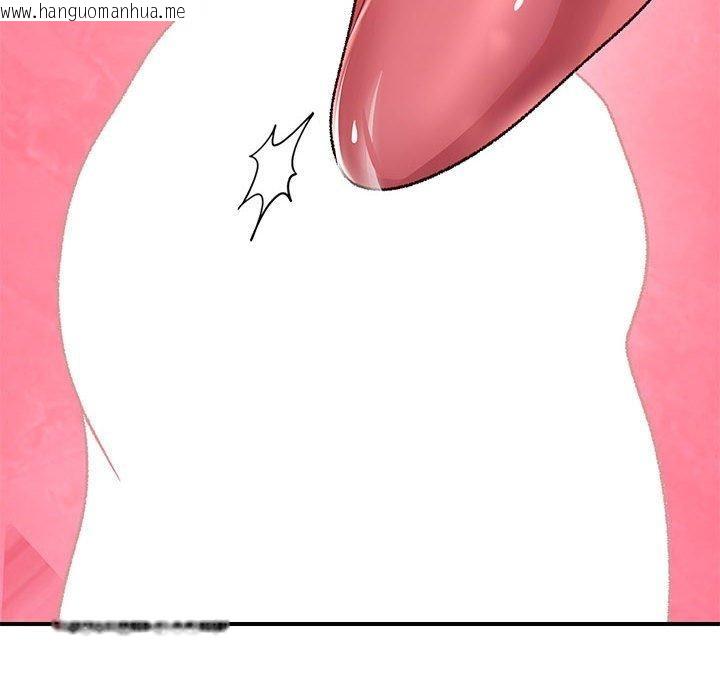 韩国漫画邻居跑路中韩漫_邻居跑路中-第35话在线免费阅读-韩国漫画-第65张图片