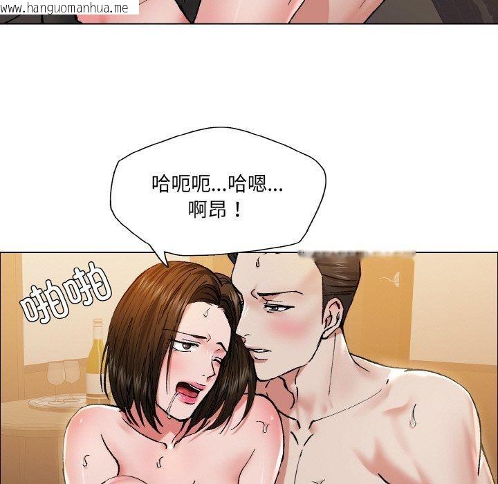 韩国漫画坏女人/了不起的她韩漫_坏女人/了不起的她-第59话在线免费阅读-韩国漫画-第59张图片