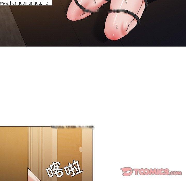 韩国漫画坏女人/了不起的她韩漫_坏女人/了不起的她-第59话在线免费阅读-韩国漫画-第30张图片