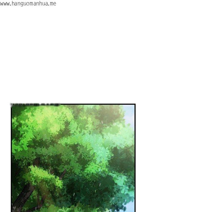 韩国漫画居委会的秘密韩漫_居委会的秘密-第24话在线免费阅读-韩国漫画-第186张图片