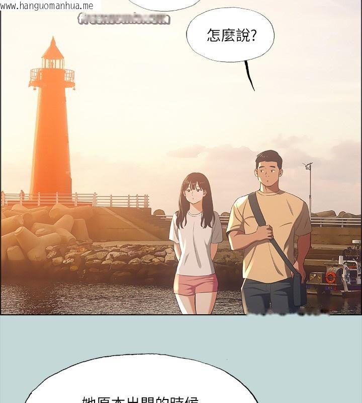 韩国漫画纵夏夜之梦(无码版)韩漫_纵夏夜之梦(无码版)-第42话-四周无人之时在线免费阅读-韩国漫画-第64张图片