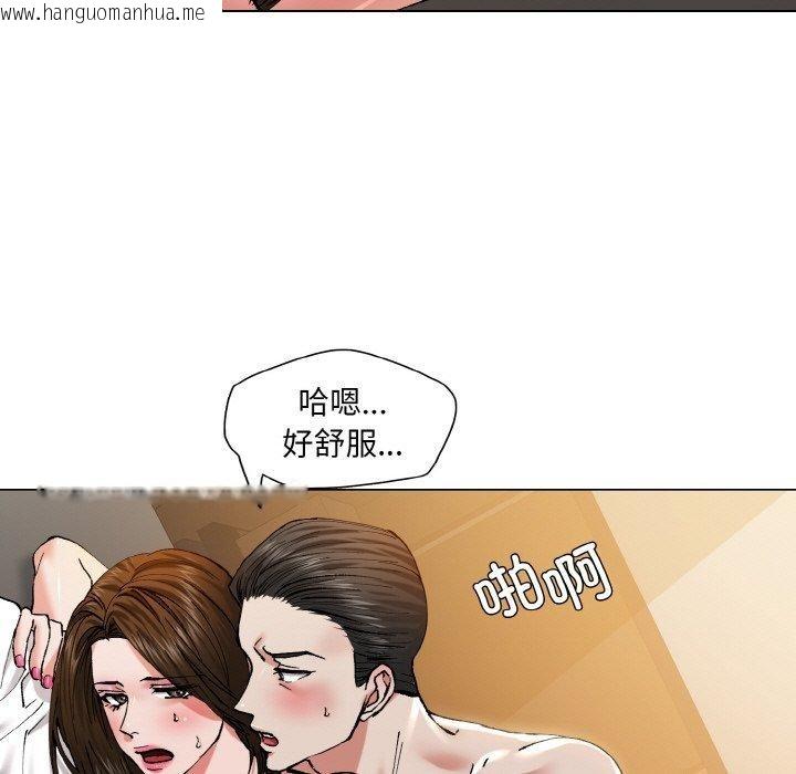 韩国漫画坏女人/了不起的她韩漫_坏女人/了不起的她-第59话在线免费阅读-韩国漫画-第57张图片