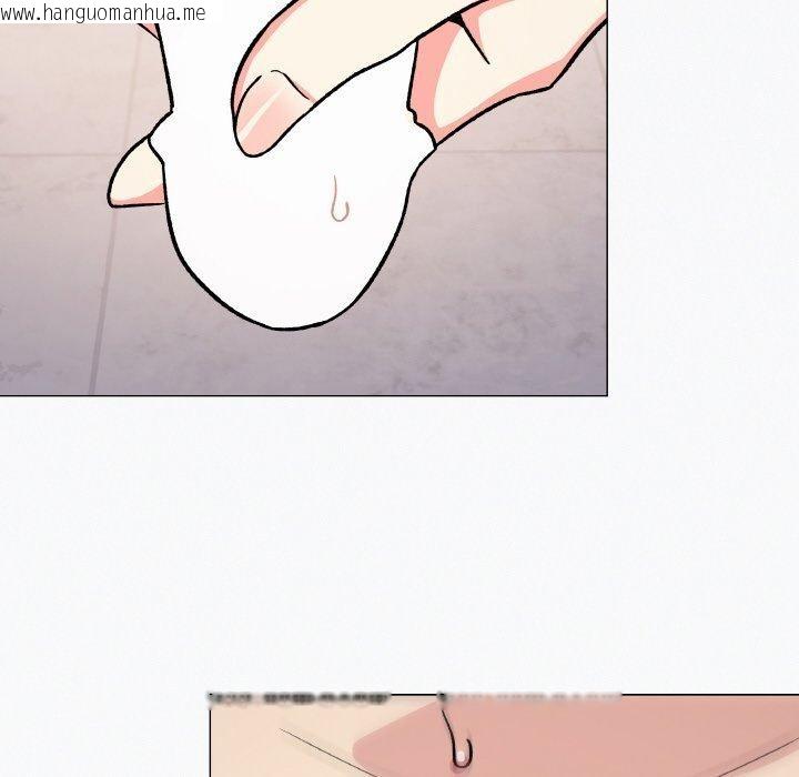 韩国漫画缺德邻居难相处韩漫_缺德邻居难相处-第26话在线免费阅读-韩国漫画-第144张图片