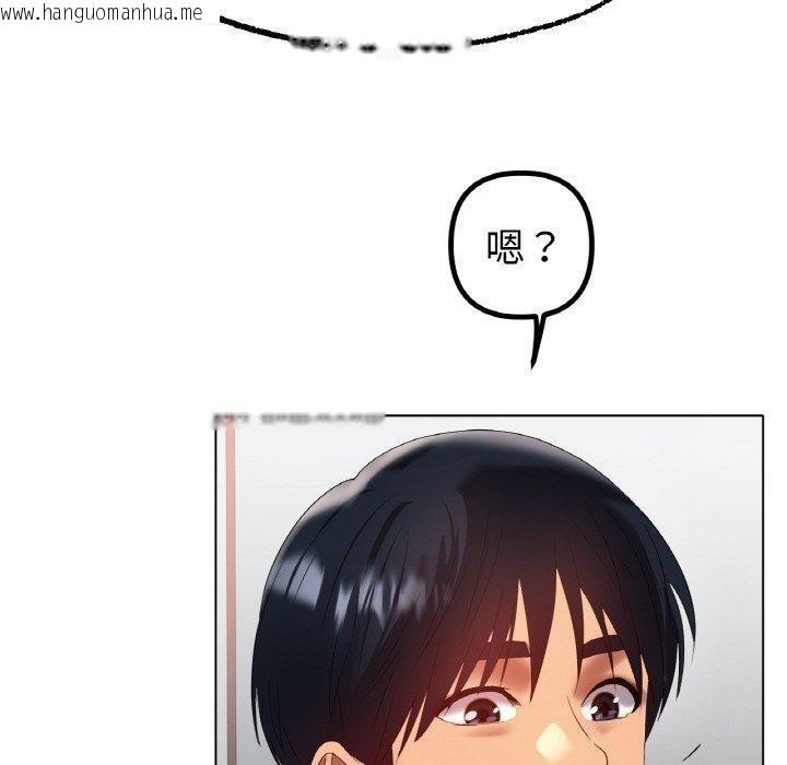 韩国漫画冰上之爱/冰上恋人韩漫_冰上之爱/冰上恋人-第66话在线免费阅读-韩国漫画-第100张图片