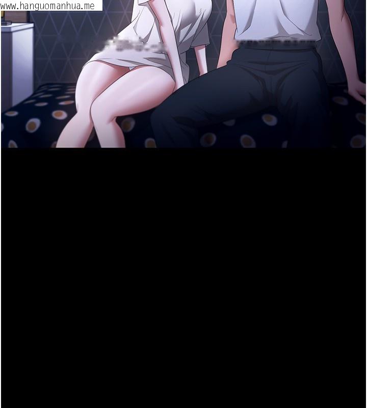 韩国漫画老板娘的诱惑韩漫_老板娘的诱惑-第47话-妳这样挑逗我，我哪忍得住?在线免费阅读-韩国漫画-第2张图片