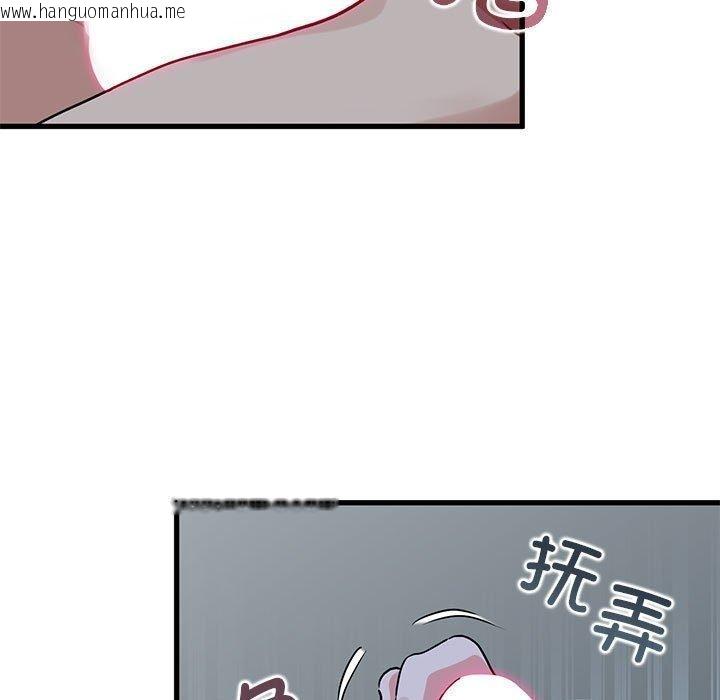 韩国漫画发小碰不得/强制催眠韩漫_发小碰不得/强制催眠-第61话在线免费阅读-韩国漫画-第119张图片