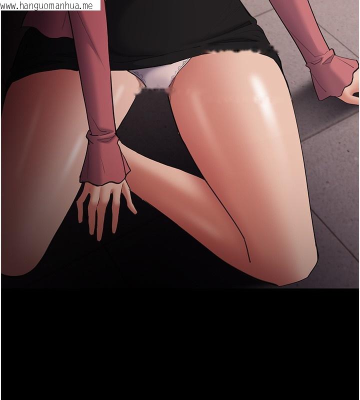 韩国漫画痴汉成瘾韩漫_痴汉成瘾-第120话-既然妳那么想当公车…在线免费阅读-韩国漫画-第44张图片