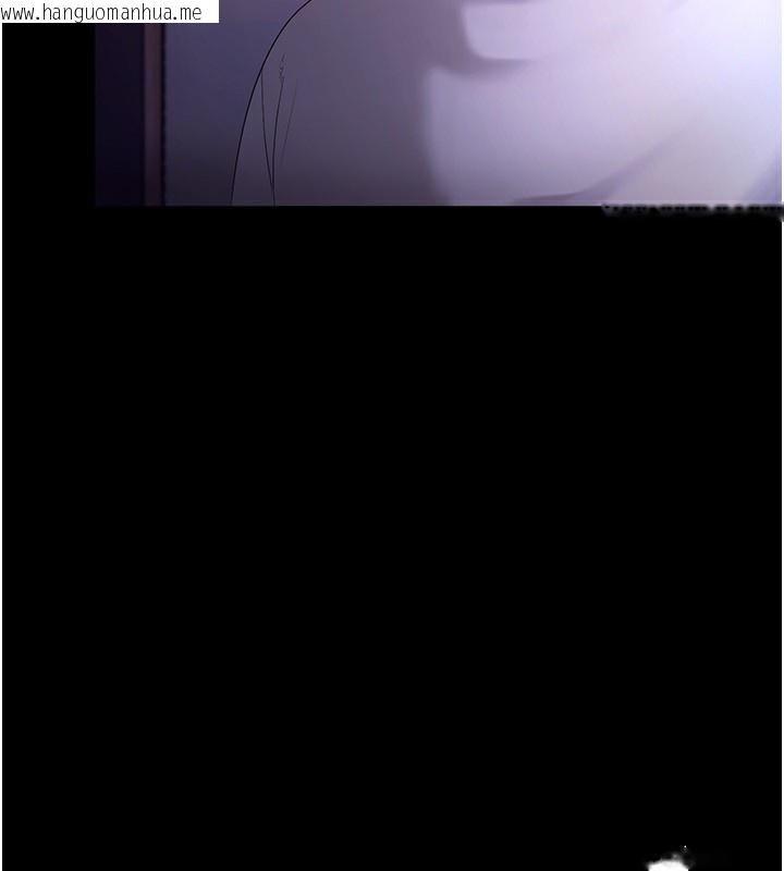 韩国漫画老板娘的诱惑韩漫_老板娘的诱惑-第47话-妳这样挑逗我，我哪忍得住?在线免费阅读-韩国漫画-第39张图片