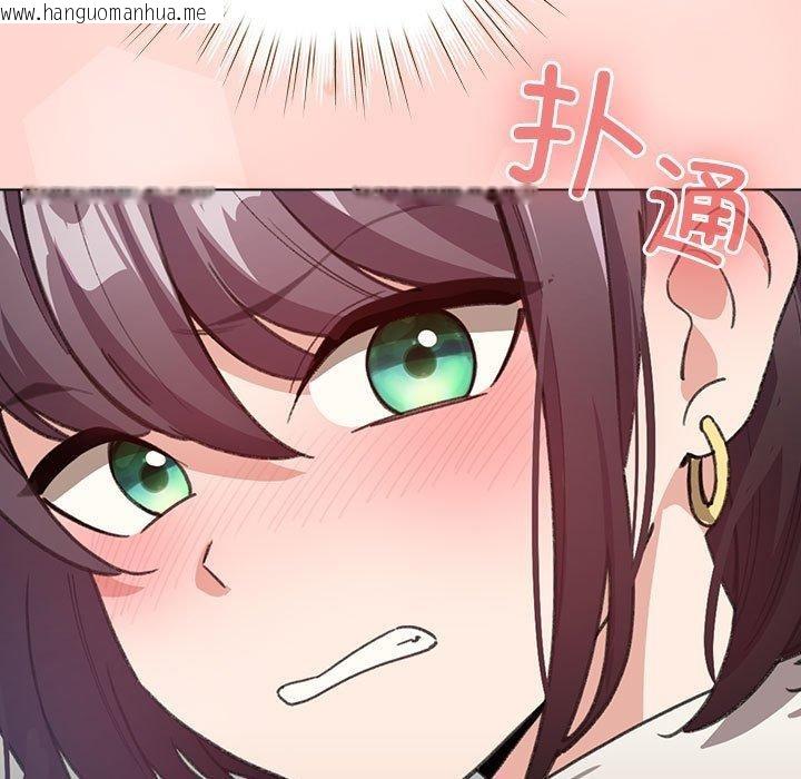 韩国漫画配角的生存任务韩漫_配角的生存任务-第7话在线免费阅读-韩国漫画-第87张图片