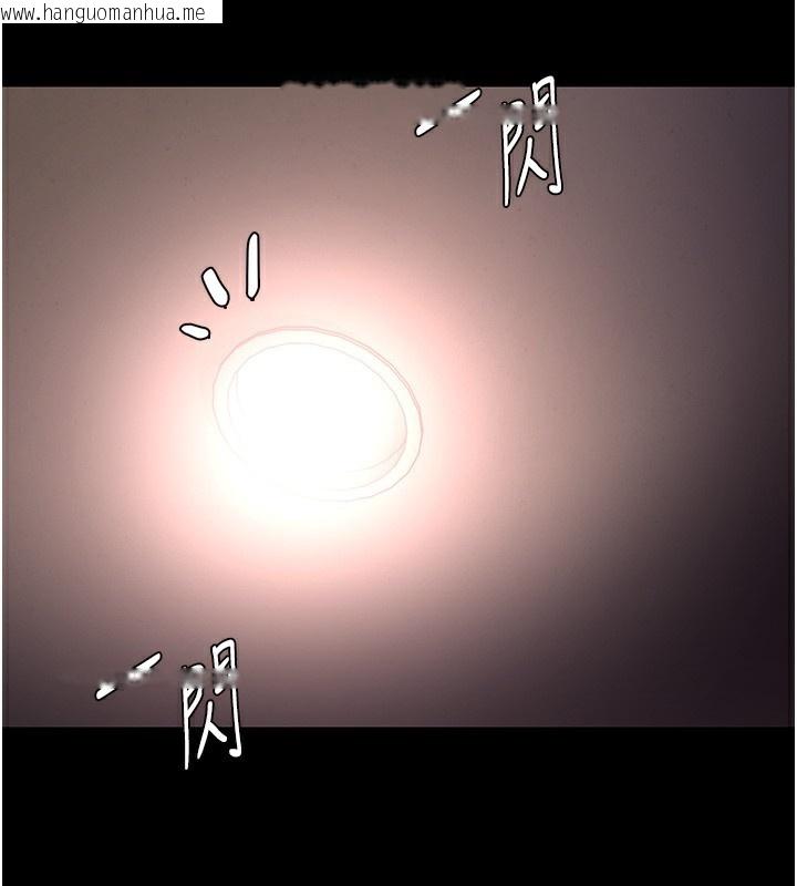 韩国漫画痴汉成瘾韩漫_痴汉成瘾-第120话-既然妳那么想当公车…在线免费阅读-韩国漫画-第134张图片