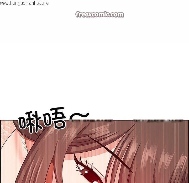 韩国漫画最强男人韩漫_最强男人-第17话在线免费阅读-韩国漫画-第90张图片