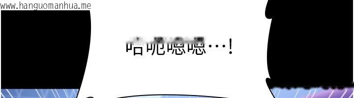 韩国漫画老板娘的诱惑韩漫_老板娘的诱惑-第47话-妳这样挑逗我，我哪忍得住?在线免费阅读-韩国漫画-第139张图片