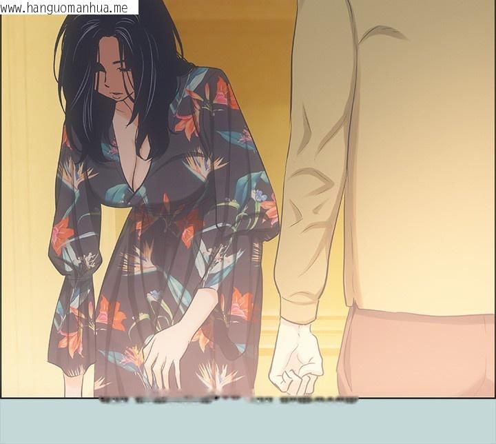 韩国漫画纵夏夜之梦(无码版)韩漫_纵夏夜之梦(无码版)-第42话-四周无人之时在线免费阅读-韩国漫画-第12张图片