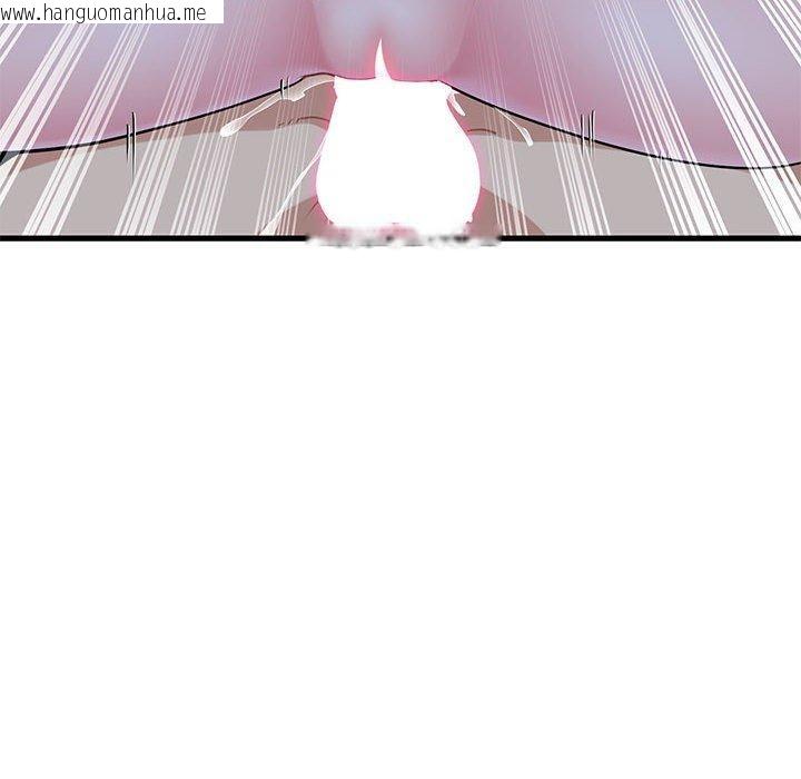 韩国漫画发小碰不得/强制催眠韩漫_发小碰不得/强制催眠-第61话在线免费阅读-韩国漫画-第148张图片