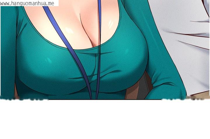 韩国漫画鲁蛇社畜的金手指韩漫_鲁蛇社畜的金手指-第14话-开会途中帮打手枪在线免费阅读-韩国漫画-第65张图片