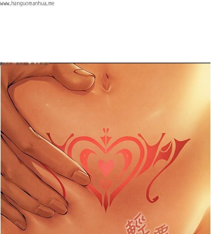 韩国漫画人妻猎人韩漫_人妻猎人-第75话-香艳开「菊」秀start~!在线免费阅读-韩国漫画-第3张图片