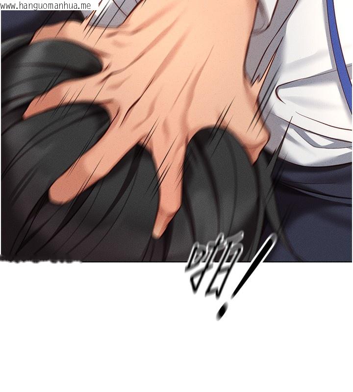 韩国漫画鲁蛇社畜的金手指韩漫_鲁蛇社畜的金手指-第14话-开会途中帮打手枪在线免费阅读-韩国漫画-第137张图片