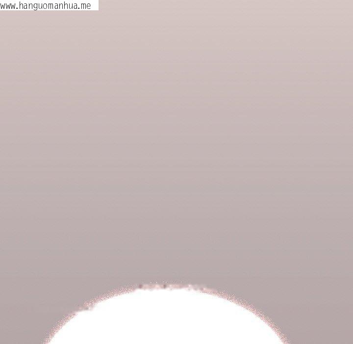 韩国漫画缺德邻居难相处韩漫_缺德邻居难相处-第26话在线免费阅读-韩国漫画-第162张图片
