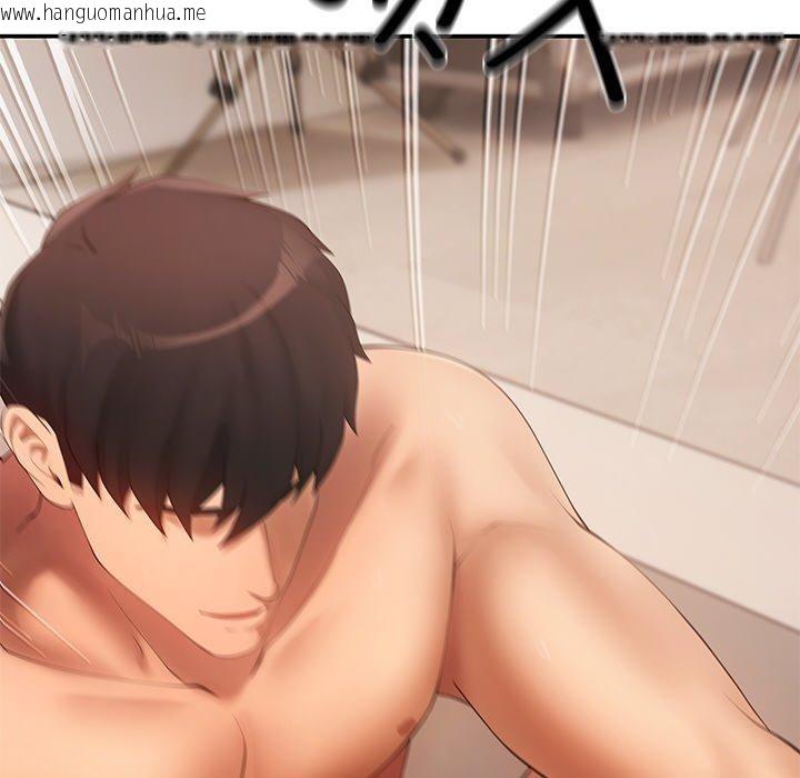 韩国漫画居委会的秘密韩漫_居委会的秘密-第24话在线免费阅读-韩国漫画-第57张图片