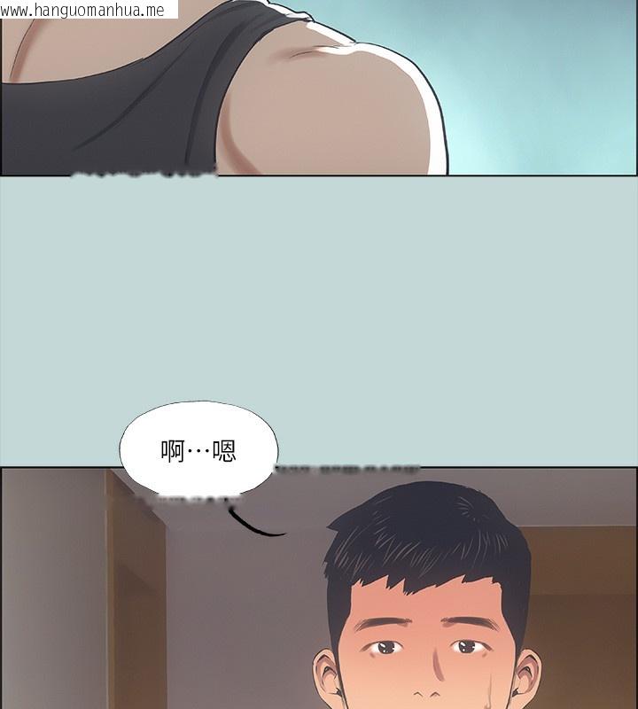 韩国漫画纵夏夜之梦(无码版)韩漫_纵夏夜之梦(无码版)-第41话-违背道德的行为在线免费阅读-韩国漫画-第5张图片