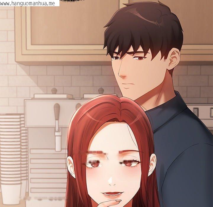 韩国漫画居委会的秘密韩漫_居委会的秘密-第24话在线免费阅读-韩国漫画-第158张图片