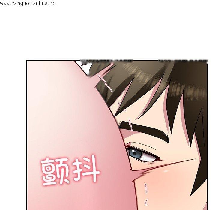 韩国漫画后宫之王韩漫_后宫之王-第27话在线免费阅读-韩国漫画-第82张图片