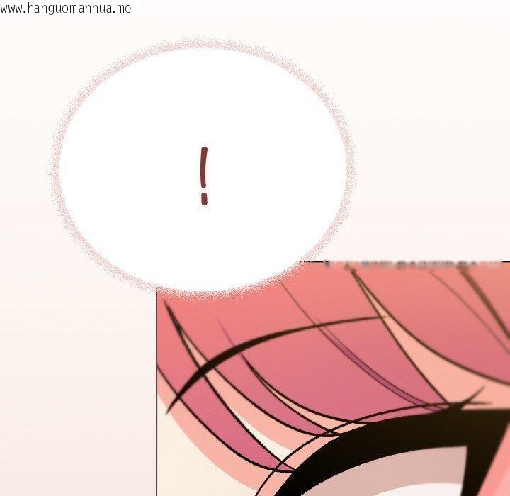 韩国漫画缺德邻居难相处韩漫_缺德邻居难相处-第26话在线免费阅读-韩国漫画-第160张图片