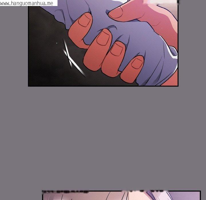 韩国漫画傻瓜病毒韩漫_傻瓜病毒-第14话在线免费阅读-韩国漫画-第5张图片