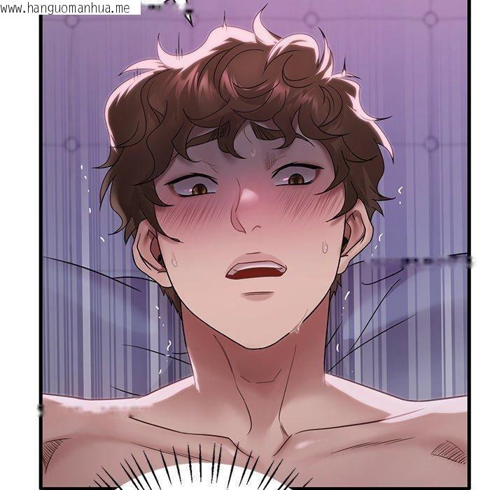 韩国漫画想要拥有她/渴望占有她韩漫_想要拥有她/渴望占有她-第57话在线免费阅读-韩国漫画-第40张图片