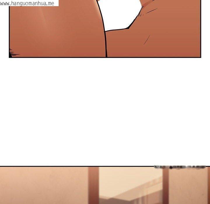 韩国漫画下班后的例行恋爱韩漫_下班后的例行恋爱-第49话在线免费阅读-韩国漫画-第40张图片