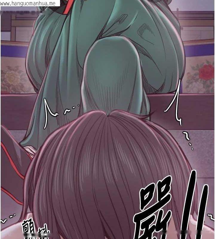 韩国漫画最强家丁韩漫_最强家丁-第30话-亲儿子竟是同伙在线免费阅读-韩国漫画-第29张图片