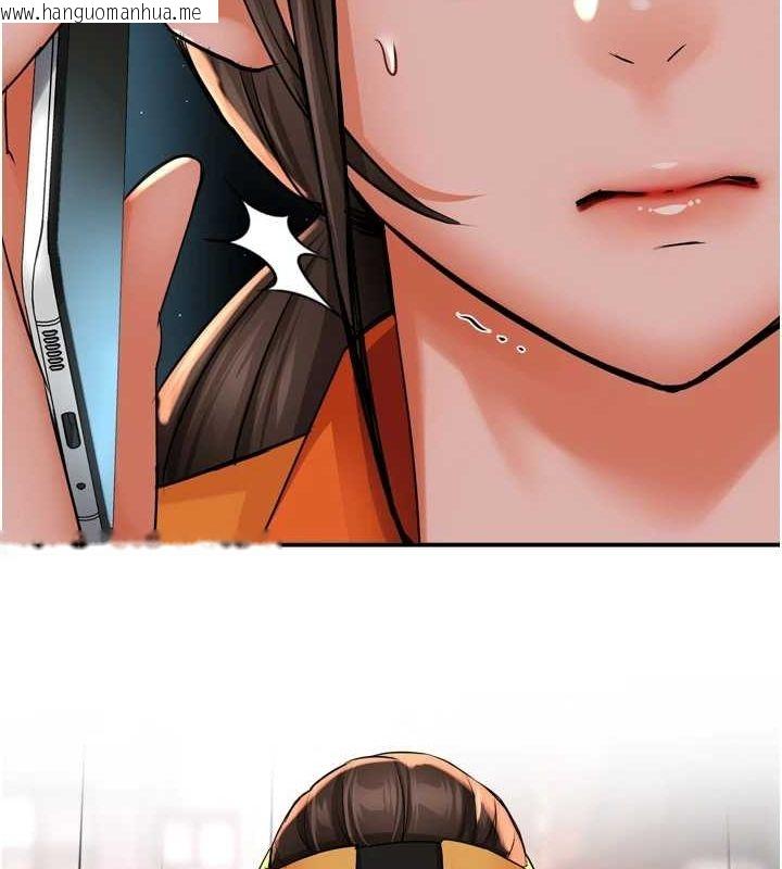 韩国漫画痒乐多阿姨韩漫_痒乐多阿姨-第54话-妳们闹够了没…?在线免费阅读-韩国漫画-第35张图片