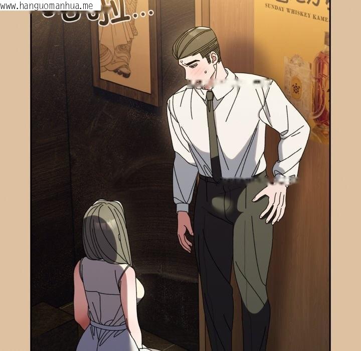 韩国漫画请把女儿交给我/老大!-请把女儿交给我!韩漫_请把女儿交给我/老大!-请把女儿交给我!-第67话在线免费阅读-韩国漫画-第110张图片