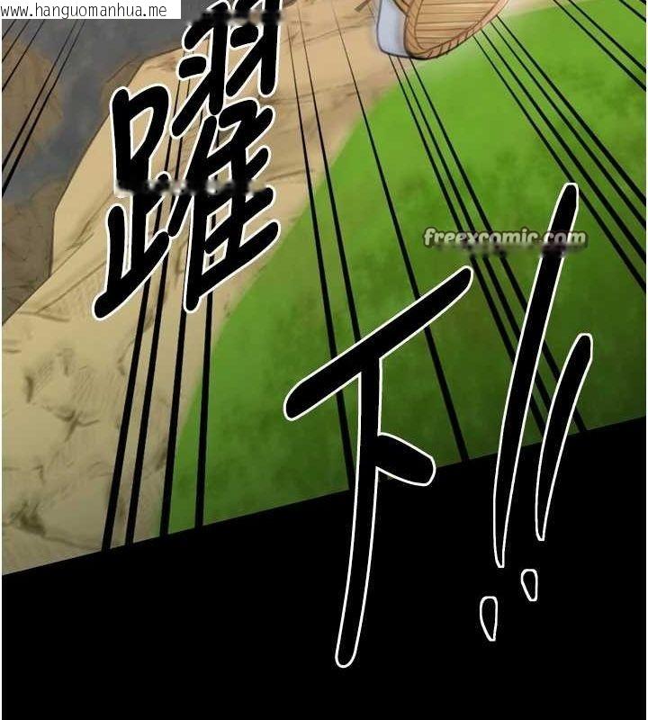 韩国漫画最强家丁韩漫_最强家丁-第30话-亲儿子竟是同伙在线免费阅读-韩国漫画-第15张图片