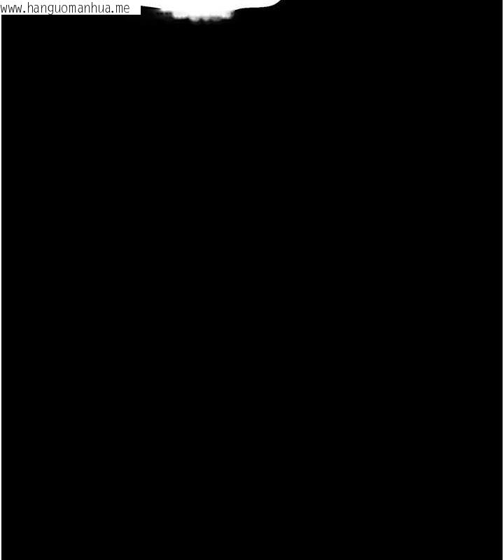 韩国漫画最强家丁韩漫_最强家丁-第30话-亲儿子竟是同伙在线免费阅读-韩国漫画-第124张图片