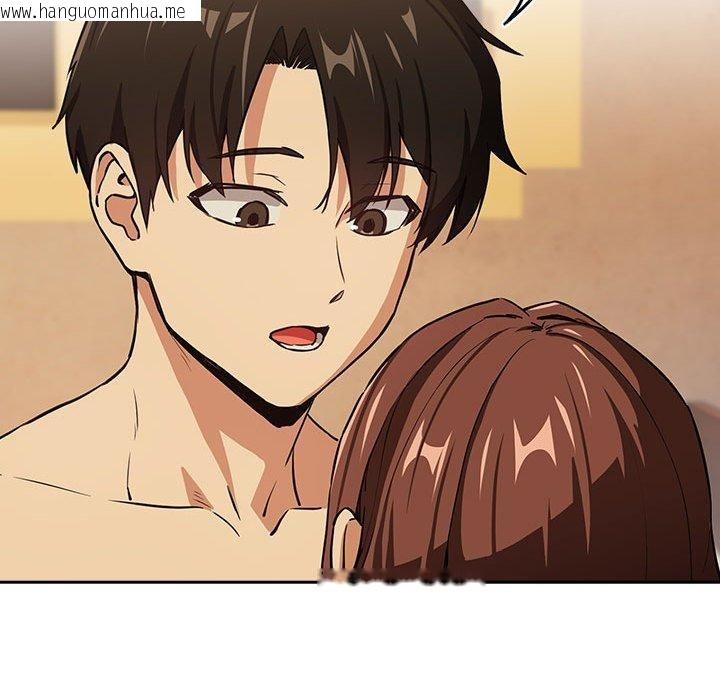 韩国漫画下班后的例行恋爱韩漫_下班后的例行恋爱-第49话在线免费阅读-韩国漫画-第18张图片