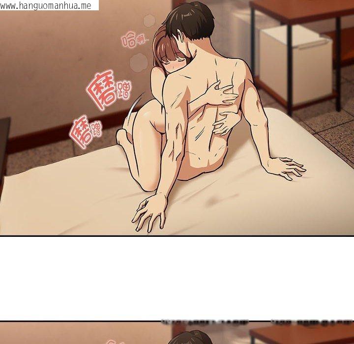 韩国漫画下班后的例行恋爱韩漫_下班后的例行恋爱-第49话在线免费阅读-韩国漫画-第46张图片