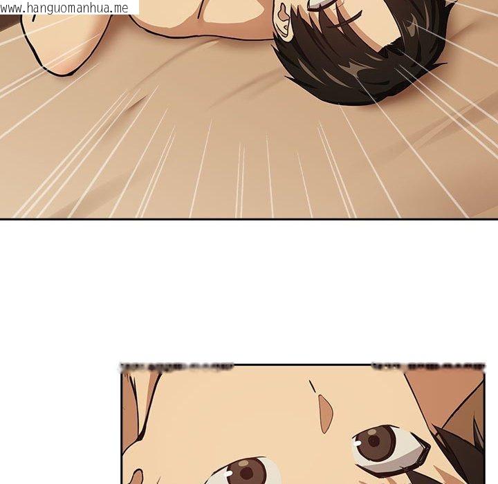 韩国漫画下班后的例行恋爱韩漫_下班后的例行恋爱-第49话在线免费阅读-韩国漫画-第81张图片