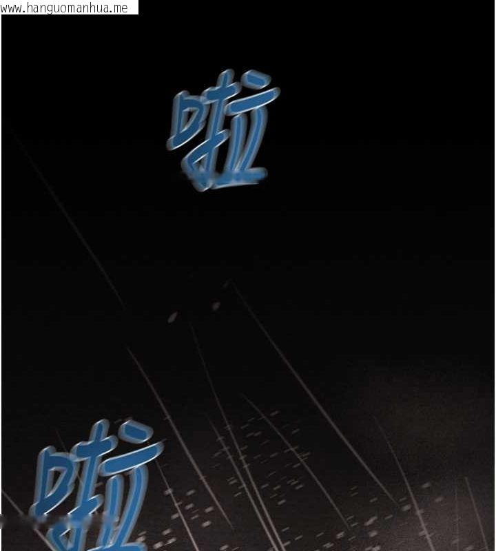 韩国漫画掠夺行动韩漫_掠夺行动-第48话-奴隶想要主人的肉棒在线免费阅读-韩国漫画-第101张图片