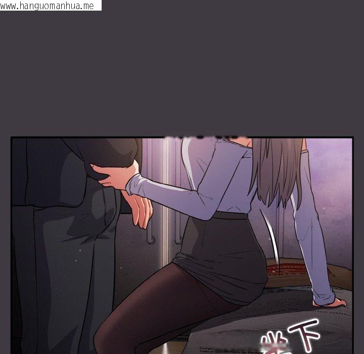 韩国漫画傻瓜病毒韩漫_傻瓜病毒-第14话在线免费阅读-韩国漫画-第131张图片