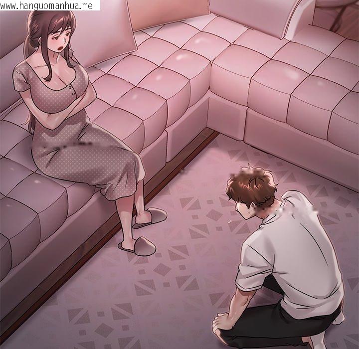 韩国漫画想要拥有她/渴望占有她韩漫_想要拥有她/渴望占有她-第57话在线免费阅读-韩国漫画-第158张图片