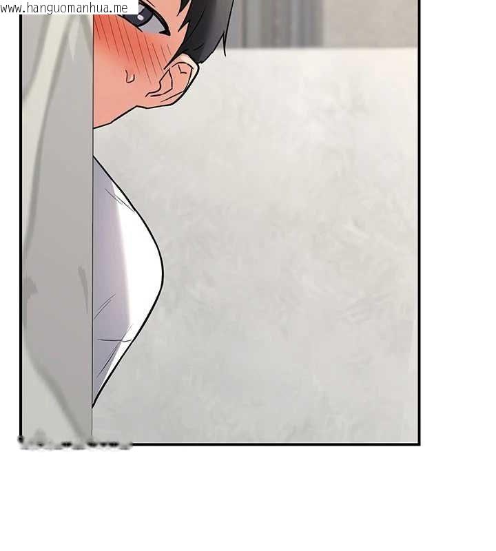 韩国漫画熟女交换计划韩漫_熟女交换计划-第13话-满心期待的礼拜三在线免费阅读-韩国漫画-第164张图片