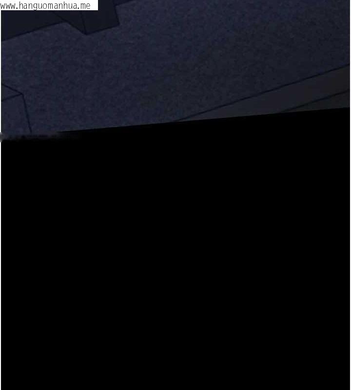韩国漫画最强家丁韩漫_最强家丁-第30话-亲儿子竟是同伙在线免费阅读-韩国漫画-第250张图片