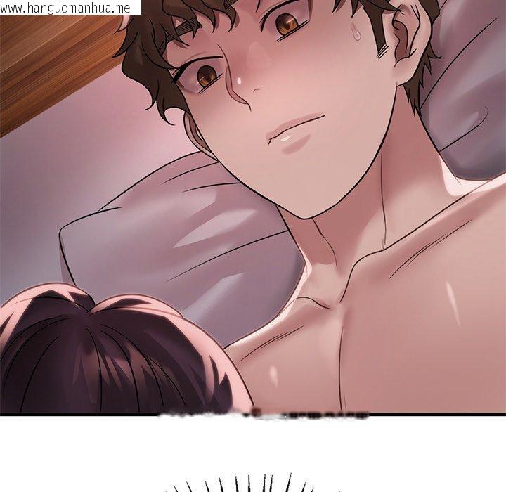 韩国漫画想要拥有她/渴望占有她韩漫_想要拥有她/渴望占有她-第57话在线免费阅读-韩国漫画-第151张图片