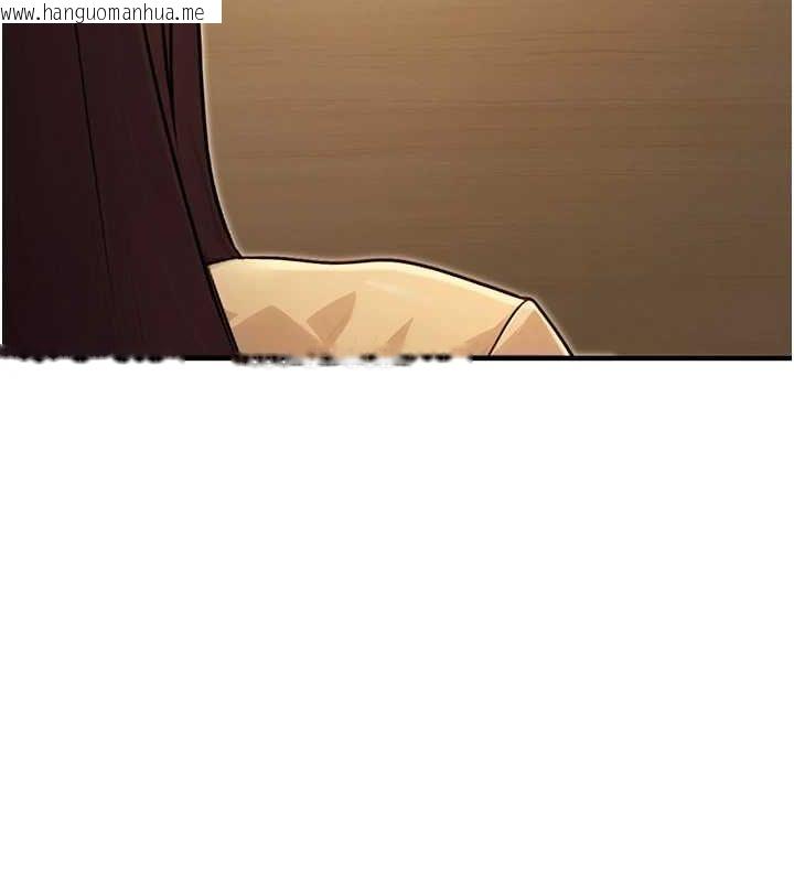 韩国漫画公务员的桃色副业韩漫_公务员的桃色副业-第10话-妳在当直播主吗!?在线免费阅读-韩国漫画-第94张图片