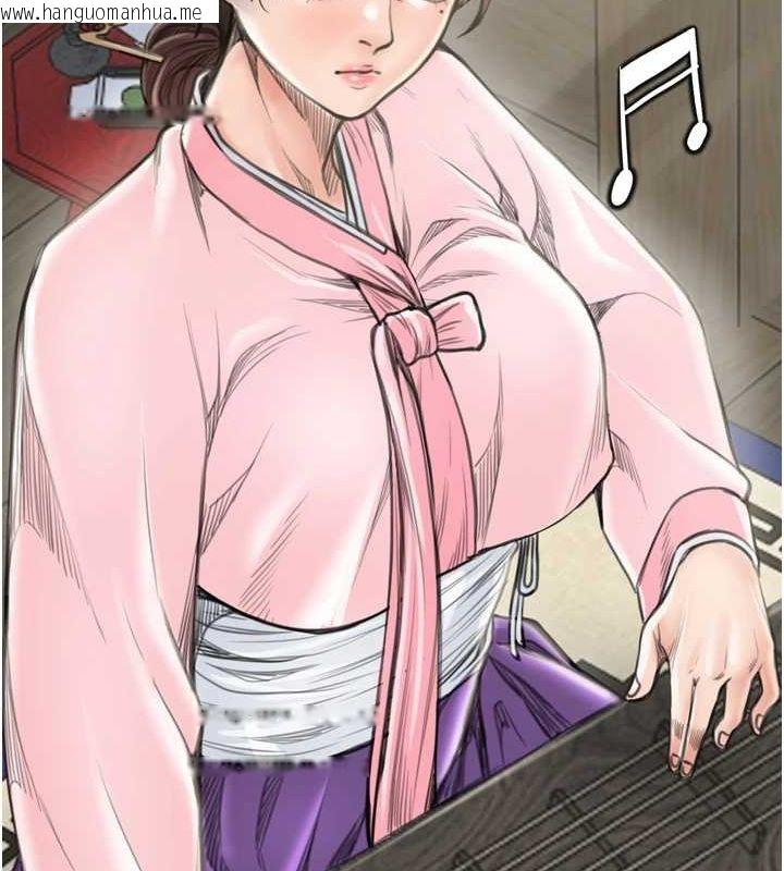 韩国漫画最强家丁韩漫_最强家丁-第30话-亲儿子竟是同伙在线免费阅读-韩国漫画-第155张图片