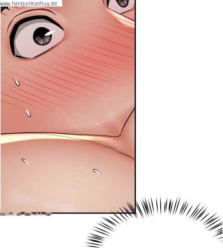韩国漫画痒乐多阿姨韩漫_痒乐多阿姨-第54话-妳们闹够了没…?在线免费阅读-韩国漫画-第77张图片