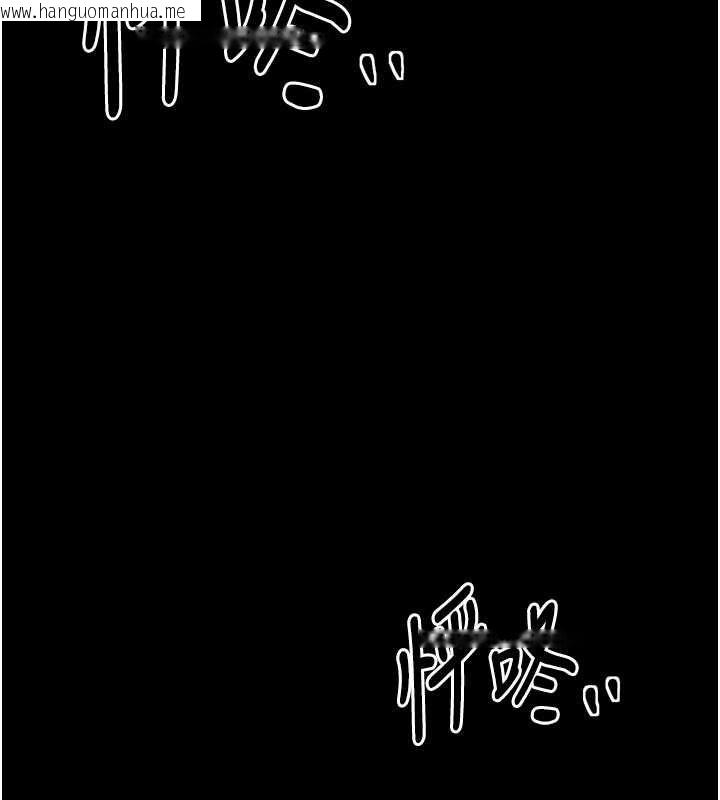 韩国漫画最强家丁韩漫_最强家丁-第30话-亲儿子竟是同伙在线免费阅读-韩国漫画-第137张图片