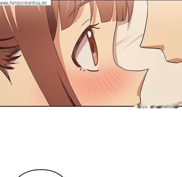 韩国漫画下班后的例行恋爱韩漫_下班后的例行恋爱-第49话在线免费阅读-韩国漫画-第60张图片