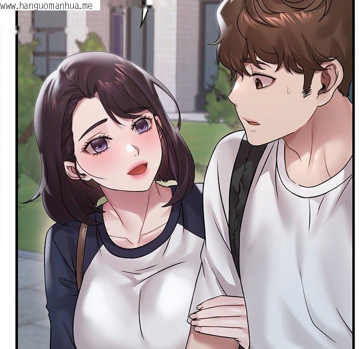 韩国漫画想要拥有她/渴望占有她韩漫_想要拥有她/渴望占有她-第57话在线免费阅读-韩国漫画-第95张图片
